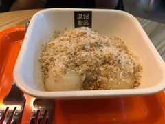 -满记甜品(岭南新天地店)