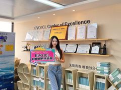 -昆明爱尔眼科医院