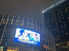 -交通银行前滩31演艺中心