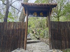 -石台牯牛降景区