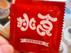 -香港新曜记茶餐厅(万泰城店)