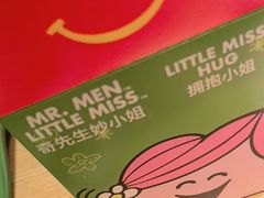 -麦当劳(光新乐购店)