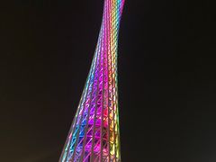 -珠江夜游广州塔·中大码头