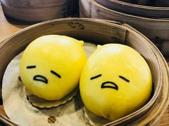 懒蛋蛋流沙包-一笼小幸运