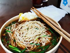 -张二面馆(山门口店)