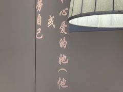 -火齐潮汕砂锅粥(五道口店)