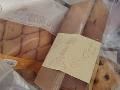 -中粮丰通（北京)食品有限公司
