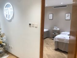 -HEYAN荷妍专业脱毛连锁机构