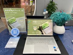 -HP惠普官方体验店(世纪金源店)