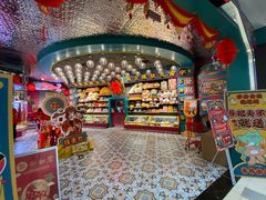 -永旺梦乐城(金银潭店)