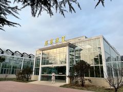 -国家植物园南园