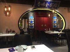 大堂-董鲁烤鸭(建和街店)
