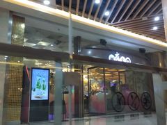 -米乐星世界KTV(汇智国际商业中心店)