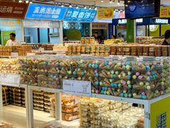 -曼兹集鲜(金桥国际食品城店)