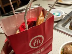 -海底捞火锅(群光广场店)