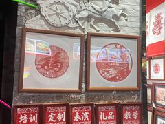 -烟袋斜街