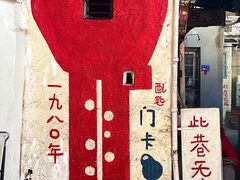 -溪岸路花鸟市场