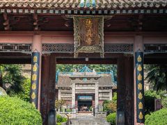 -西安市广仁寺