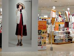 -优衣库(唐山爱琴海购物公园店)