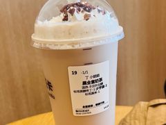 -卡旺卡(滁州乐彩城店)