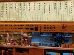 -陳香貴·兰州牛肉面(上海长风大悦城店)