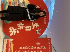 -海底捞火锅(龙湖北京大兴天街店)