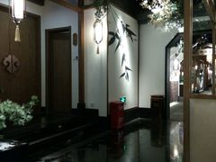 -江南赋(内蒙古大厦店)