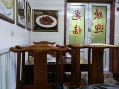 -雅仕聚酒馆