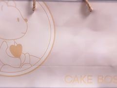 -CAKE BOSS 蛋糕老板(西单君太百货店)