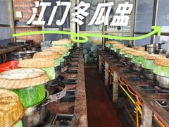 -红旗山庄(圭峰山店)