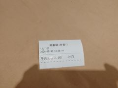 -洪长兴(广西北路店)