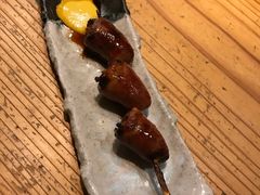 -Kuchibashi Modern