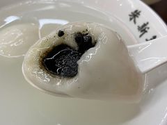 芝麻汤圆-朱新年·苏式汤团·面点(北寺塔店)