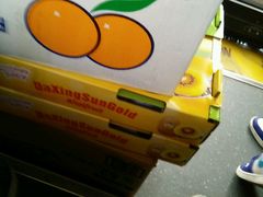 -壹号果仓(常熟三店)