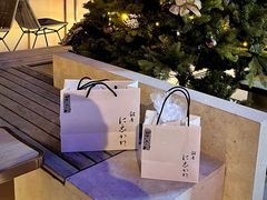 -银座仁志川·生吐司专门店(香港广场店)