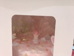-勒甜LO CHO·私人订制低糖代糖纯动物奶油生日蛋糕(新开路店)