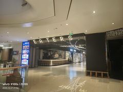 -金茂览秀城
