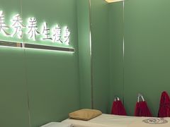 -五月花生活广场