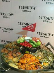 点击看大图 -Yue Show馨选·半永久纹眉纹眼线