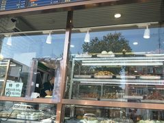 -聚德华天护国寺小吃(甜水园店)