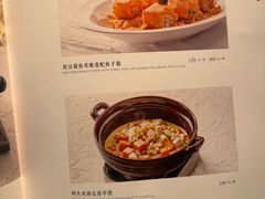 -子福慧(虹桥店)