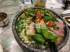 -浩海火烧云傣家菜(京广店)