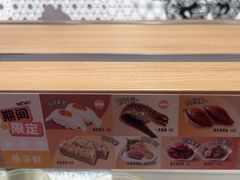 -争鲜回转寿司(浦东三钢里PLUS店)
