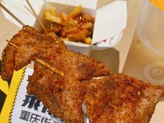 -莱得快酸辣粉(天和里店)