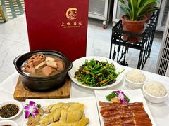 -上水酒家(信德分店)