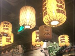 大堂-章吴记喜瑞餐厅(东东城店)