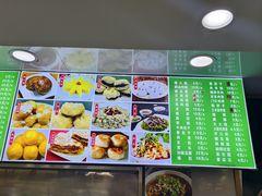 -白魁老号饭庄(安内店)