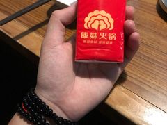 -傣妹火锅(南京东路一店)