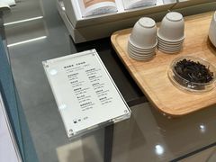-théATRE 茶聚场(王府中環店)