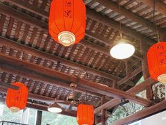 -鹅滋道(甘坑古镇店)